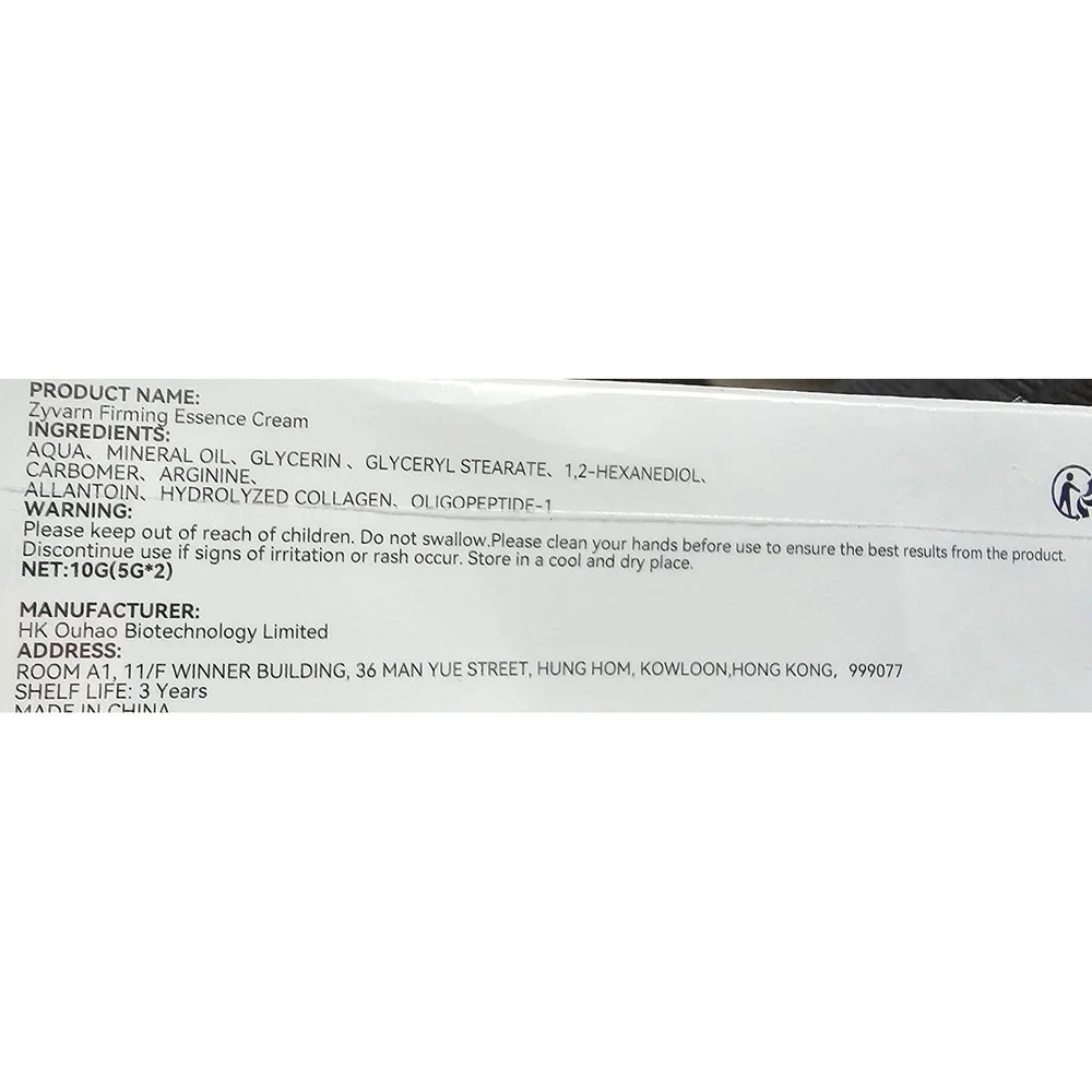 Zyvarn Peptide Collagen Firming Cream Hydrating Tightening Volumizing‎ NEW